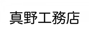 スポンサー名